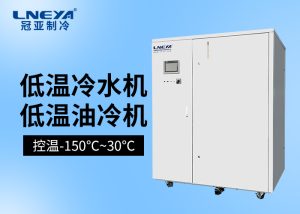 循環(huán)加熱機(jī)的工作原理解析