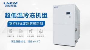 箱式冷水機(jī)組的整體結(jié)構(gòu)設(shè)計(jì)與安裝環(huán)境要求