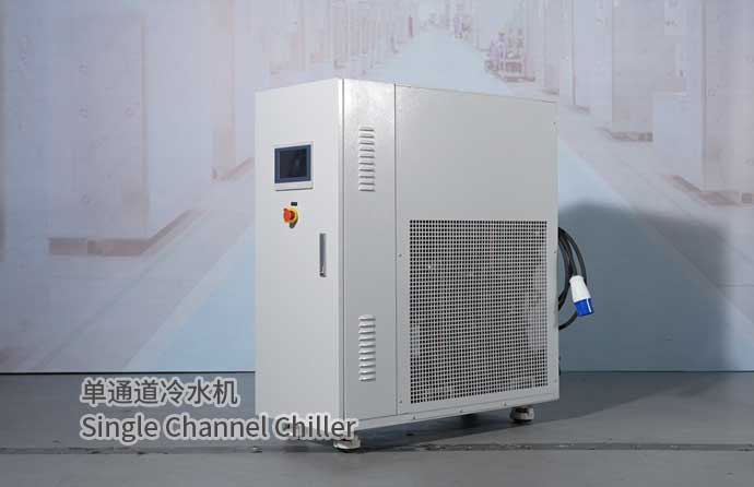 單通道冷水機Single Channel Chiller